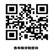 C:/Users/lenovo/AppData/Local/Temp/WeChat Files/cf1bff542e522a2c9744e0f235e74cc.png