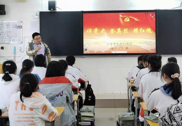 QQ圖片20210402193310.jpg QQ圖片20210402193310.jpg